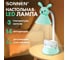 Настольная лампа-светильник SONNEN Ou-611 на подставке, Светодиодная, Sweet Bunny, 5 Вт, зеленый, 237642 8