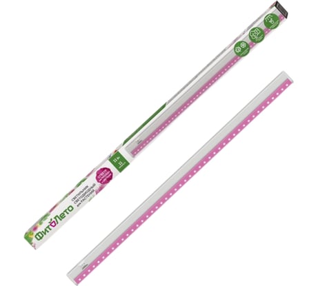 Светильник Uniel, ULI-P28-11W/SPSB, IP20, WHITE, для растений, светодиодный. линейный, UL-00005950