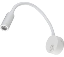 Светильник Uniel, ULT-F21-3W/4000K, IP20, WHITE, светодиодный, настенный, гибкий, UL-00004175