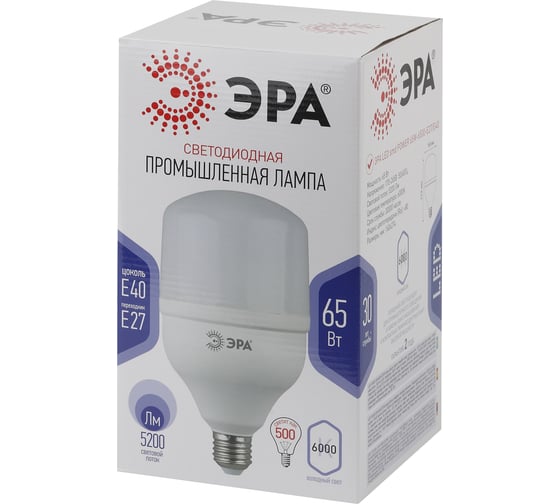 Светодиодная лампа ЭРА LED POWER T160 65W 6500 E27/E40 Б0047946
