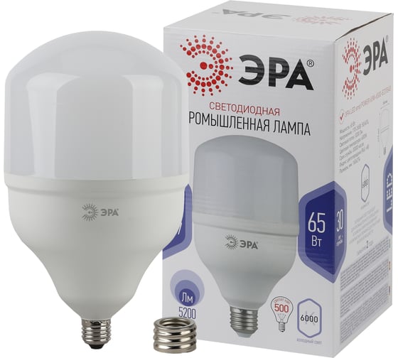 Светодиодная лампа ЭРА LED POWER T160 65W 6500 E27/E40 Б0047946