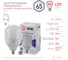 Светодиодная лампа ЭРА LED POWER T160 65W 6500 E27/E40 Б0047946 4