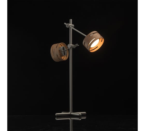 Настольная лампа De Markt Чил-аут 2*5W LED 220V 725030502