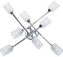 Люстра De Markt Олимпия 8*60W E14 220V 638011808