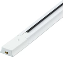 Трек De Markt 1 группа 1м белый TR 2*1M WT