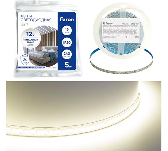 Лента светодиодная FERON 240SMD(2835)/м 19Вт/м 12V 5000х10х1.22мм 4000К, IP20 48827