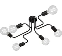 Люстра Vitaluce V4196-1/6PL