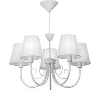 Люстра Vitaluce V3325/5