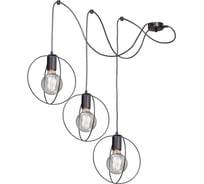 Люстра Vitaluce V4328/3PL