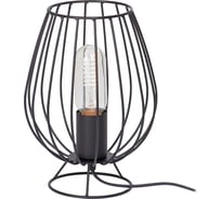 Настольный светильник Vitaluce V4296-1/1L