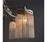 Потолочный светильник Arte Lamp A1678PL-5WG 2