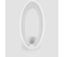 Настенный светильник ESCADA LED*9W White 10219/1LED 9W