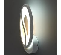 Настенный светильник ESCADA LED*18W White 10222/1LED 18W