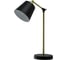 Настольная лампа MW LIGHT Таун, 1*40W, E27, 220 V, 691031601 1