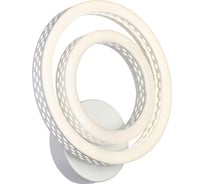 Настенный светильник ESCADA LED*18W White 10240/2LED