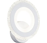 Настенный светильник ESCADA LED*22W White 10256/1LED