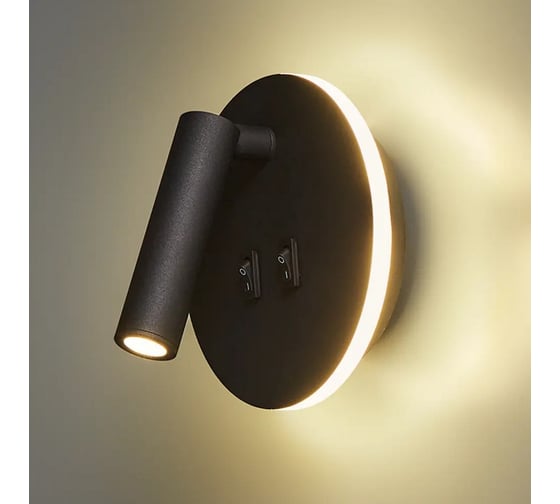 Настенный светильник ESCADA LED 13W 4000K чёрный матовый 20019SMA/03LED SBK