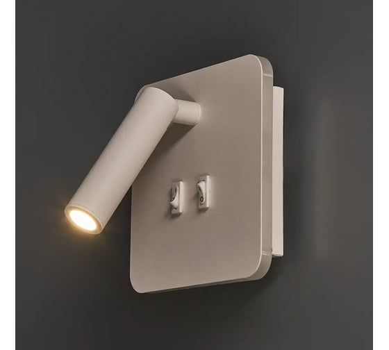 Настенный светильник ESCADA LED 16W 4000K белый матовый 20019SMA/04LED SWH