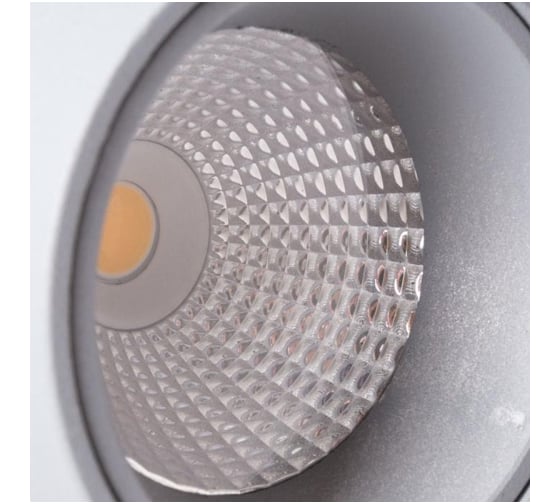 Потолочные светильники Arte Lamp A7717PL-1GY