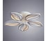 Потолочные светильники Arte Lamp A1098PL-5WH 5