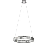 Люстра Citilux Чезаре LED хрустальная с пультом Хром CL338161