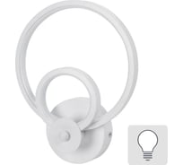 Настенный светильник ESCADA ORBITA 700LM 10237/2LED 13W