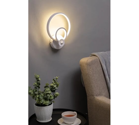 Настенный светильник ESCADA ORBITA 700LM 10237/2LED 13W