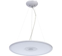 Люстра De Markt Норден, 36W, LED, 220 V, 660012601
