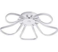 Люстра De Markt Аурих, 30W, LED, 220 V, 496016905