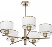 Люстра на штанге Citilux ALTON с белыми абажурами CL421253