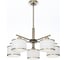Люстра на штанге Citilux ALTON с белыми абажурами CL421253 14
