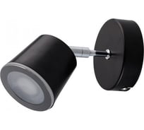 Спот De Markt Бали, 1*4,5W, LED, 220V 543021101
