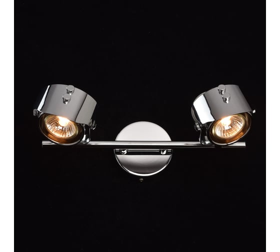 Споты De Markt Алгол, 2*50W, GU10, 220V 506021602