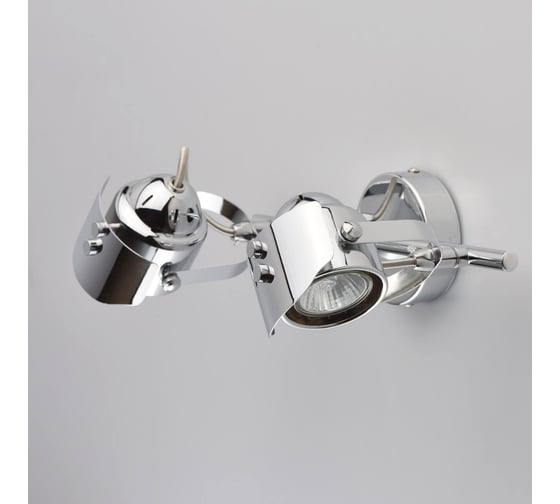 Споты De Markt Алгол, 2*50W, GU10, 220V 506021602