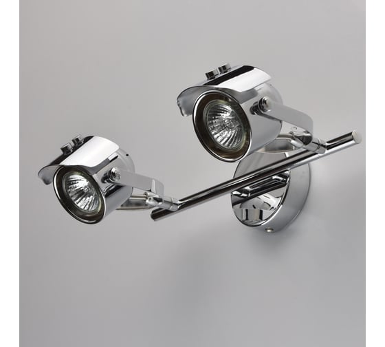 Споты De Markt Алгол, 2*50W, GU10, 220V 506021602