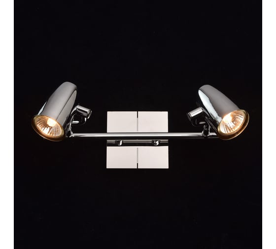 Споты De Markt Алгол, 2*50W, GU10, 220V 506021902