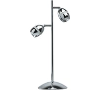 Настольная лампа De Markt Этингер, 16*0,5W, LED, 220V 704030102