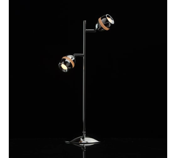 Настольная лампа De Markt Этингер, 16*0,5W, LED, 220V 704030102