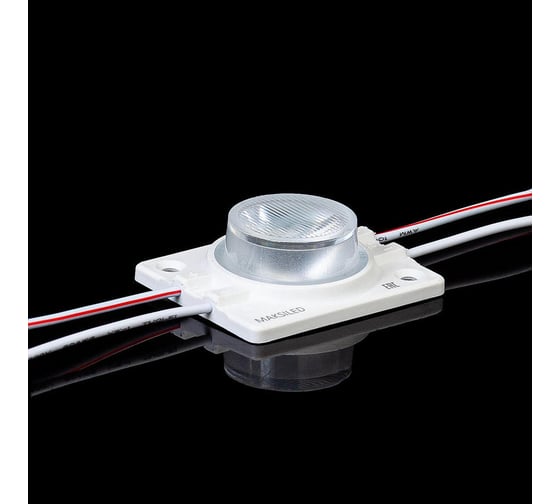 Светодиодный модуль MAKSILED 1.5Вт, 12В, IP65, SMD2835 1LED, 125лм, 6500K, 30 шт./гирлянда, ML-SSL-BN-CW-LP
