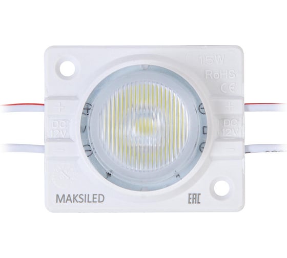 Светодиодный модуль MAKSILED 1.5Вт, 12В, IP65, SMD2835 1LED, 125лм, 6500K, 30 шт./гирлянда, ML-SSL-BN-CW-LP