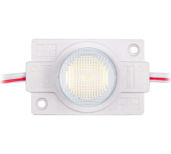 Светодиодный модуль MAKSILED 2Вт, 12В, IP65, SMD2835 1LED, 165лм, 3000K, 20 шт./гирлянда, ML-SSL-BN-WW
