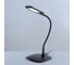 Настольная лампа De Markt Ракурс, 3W, LED, 220V 631035301 2