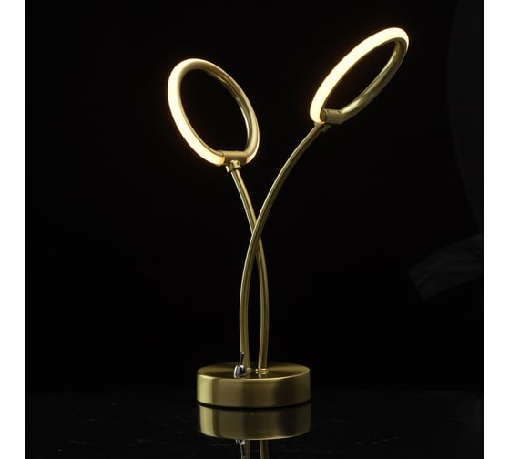 Настольная лампа De Markt Этингер, 30*0,2W, LED, 220V 704031702
