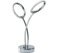 Настольная лампа De Markt Этингер 30*0,2W, LED, 220V 704031502