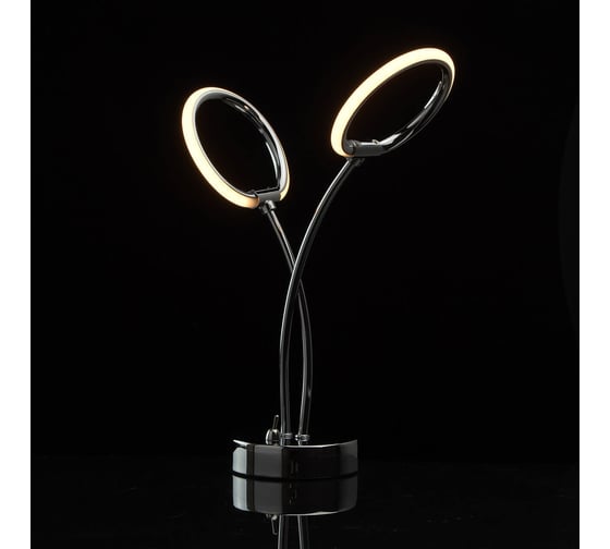Настольная лампа De Markt Этингер 30*0,2W, LED, 220V 704031502
