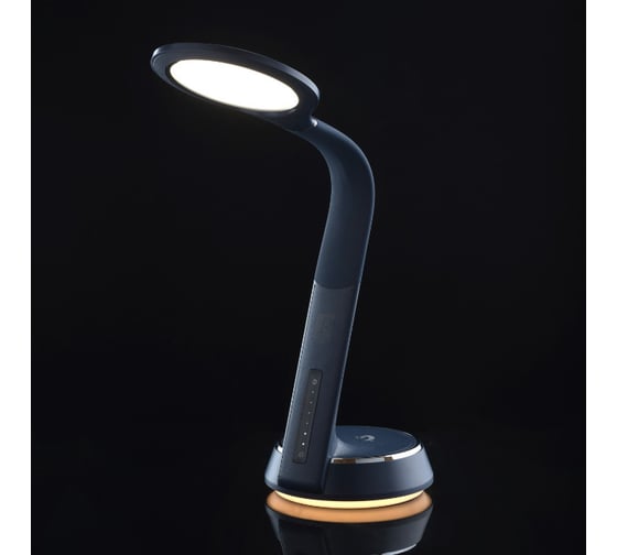 Настольная лампа De Markt Ракурс, 10W, LED, 220V 631035701