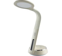 Настольная лампа De Markt Ракурс, 10W, LED, 220V 631035801