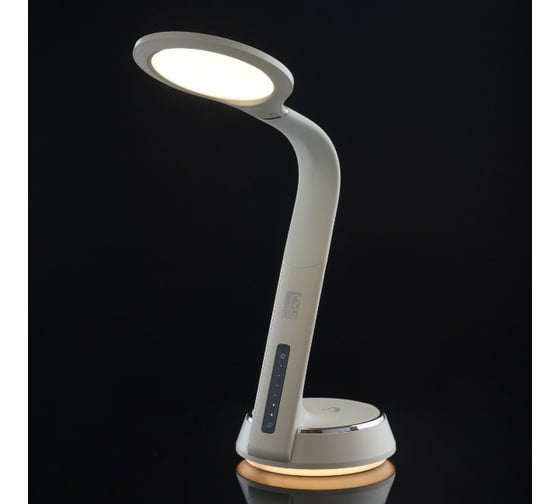 Настольная лампа De Markt Ракурс, 10W, LED, 220V 631035801