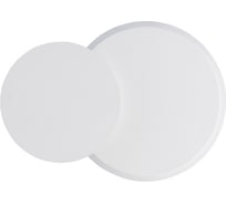 Бра De Markt Круз 8W, LED, 220V, IP44 637028102