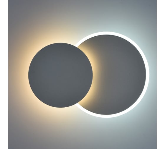 Бра De Markt Круз 8W, LED, 220V, IP44 637028102